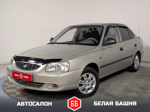 Hyundai Accent 2008 Бежевый