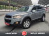 Chevrolet Captiva 2012 Серый