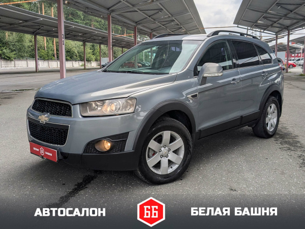 Chevrolet Captiva 2012 Серый