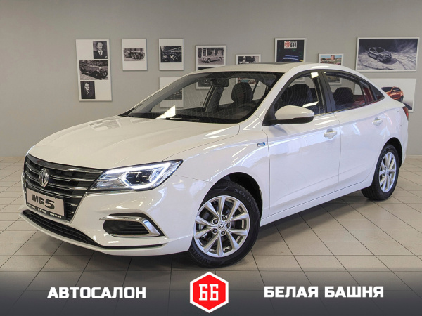 MG 5 2023 белый 