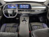 Chery Tiggo 8 Pro Max 2024 Черный