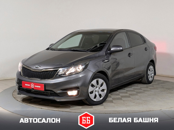 Kia Rio 2015 Серый