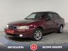 Daewoo Nexia 2007 Красный