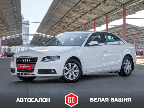 Audi A4 2011 Белый