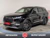 Chery Tiggo 8 Pro Max 2024 Черный