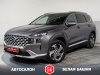 Hyundai Santa Fe 2021 Серый