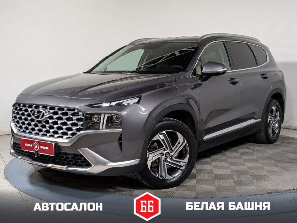 Hyundai Santa Fe 2021 Серый