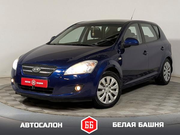Kia Ceed 2009 Синий