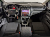 Ford Focus 2010 Серебряный