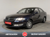 Nissan Almera Classic 2006 Синий