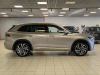 Geely Monjaro 2024 Серый