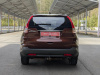 Honda CR-V 2013 Коричневый
