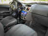 Opel Corsa 2008 Серый