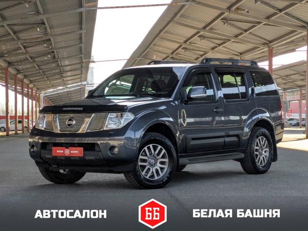 Nissan Pathfinder 2008 Синий