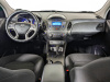 Hyundai ix35 2014 Коричневый
