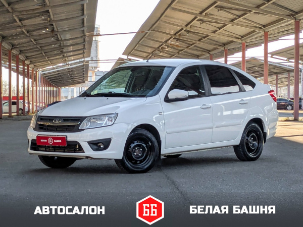 Lada (ВАЗ) Granta 2018 Белый