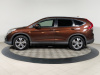 Honda CR-V 2013 Коричневый