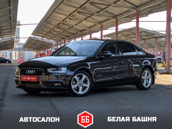 Audi A4 2013 Серый
