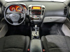 Kia Ceed 2009 Желтый