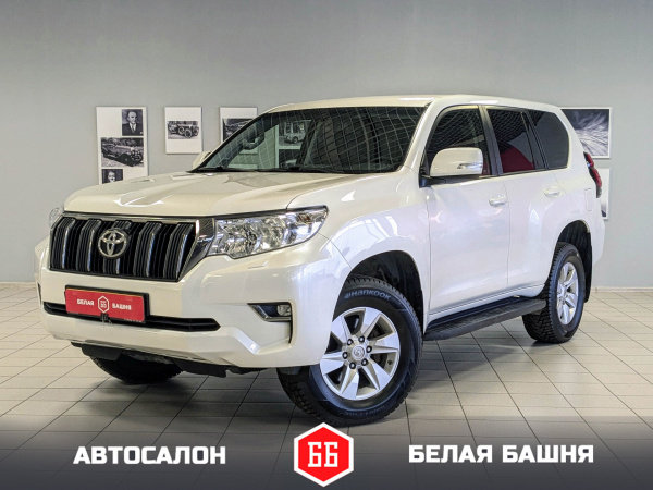 Toyota Land Cruiser Prado 2018 Белый