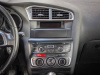 Citroen C4 2013 Коричневый