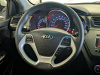 Kia Rio 2016 Белый