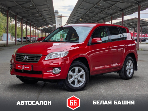 Toyota RAV4 2010 Красный