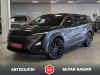 Changan UNI-T 2023 Серый