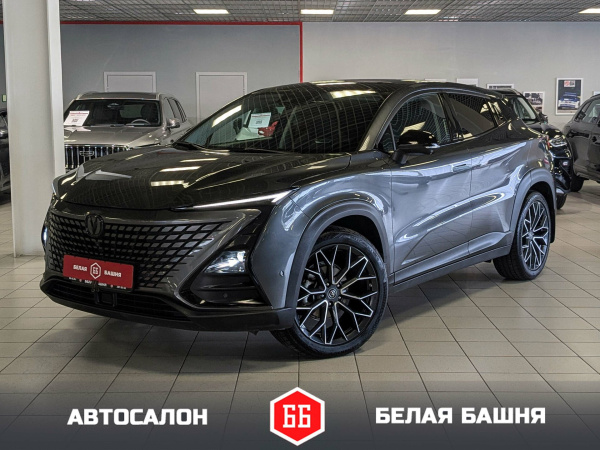 Changan UNI-T 2023 Серый
