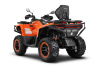 QRX 650 PRO оранжевый