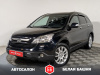 Honda CR-V 2008 Черный