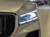 Geely Monjaro 2024 Серый