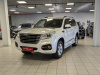 Haval H9 2020 Белый