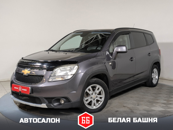 Chevrolet Orlando 2013 Серый