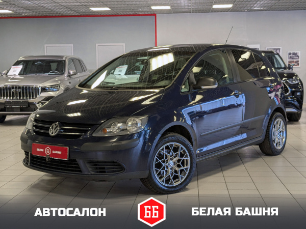 Volkswagen Golf Plus 2008 Синий
