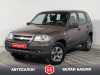 Chevrolet Niva 2017 Коричневый
