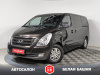 Hyundai H-1 2016 Коричневый
