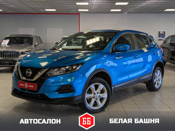 Nissan Qashqai 2020 Синий