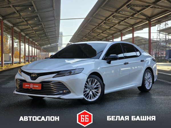 Toyota Camry 2019 Белый
