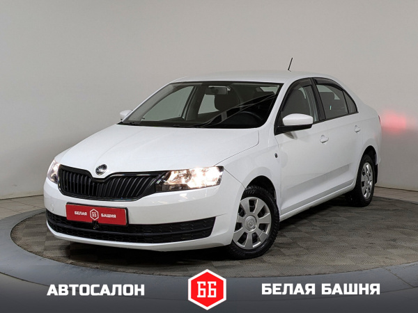 Skoda Rapid 2015 Белый