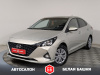 Hyundai Solaris 2020 Бежевый