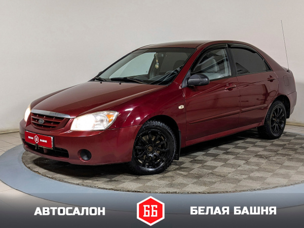 Kia Cerato 2005 Красный