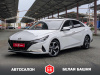 Hyundai Elantra 2020 Белый