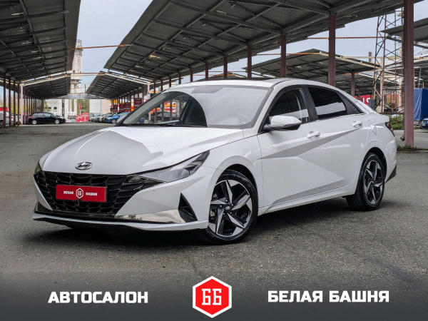 Hyundai Elantra 2020 Белый