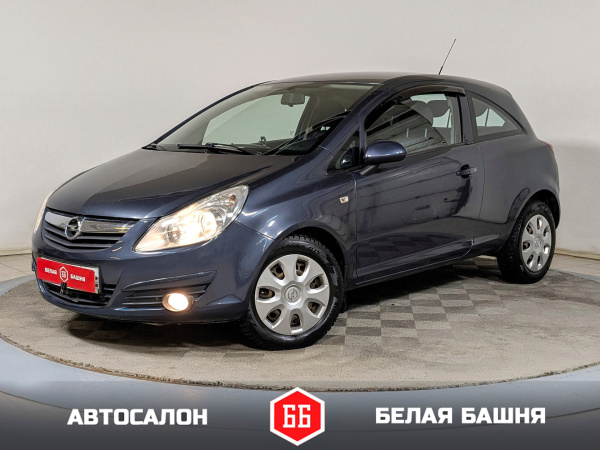 Opel Corsa 2008 Серый