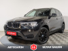 BMW X3 2014 Черный
