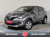 Renault Kaptur 2018 Серый