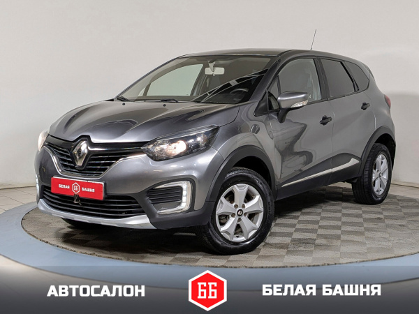 Renault Kaptur 2018 Серый