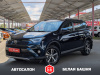 Toyota RAV4 2018 Синий