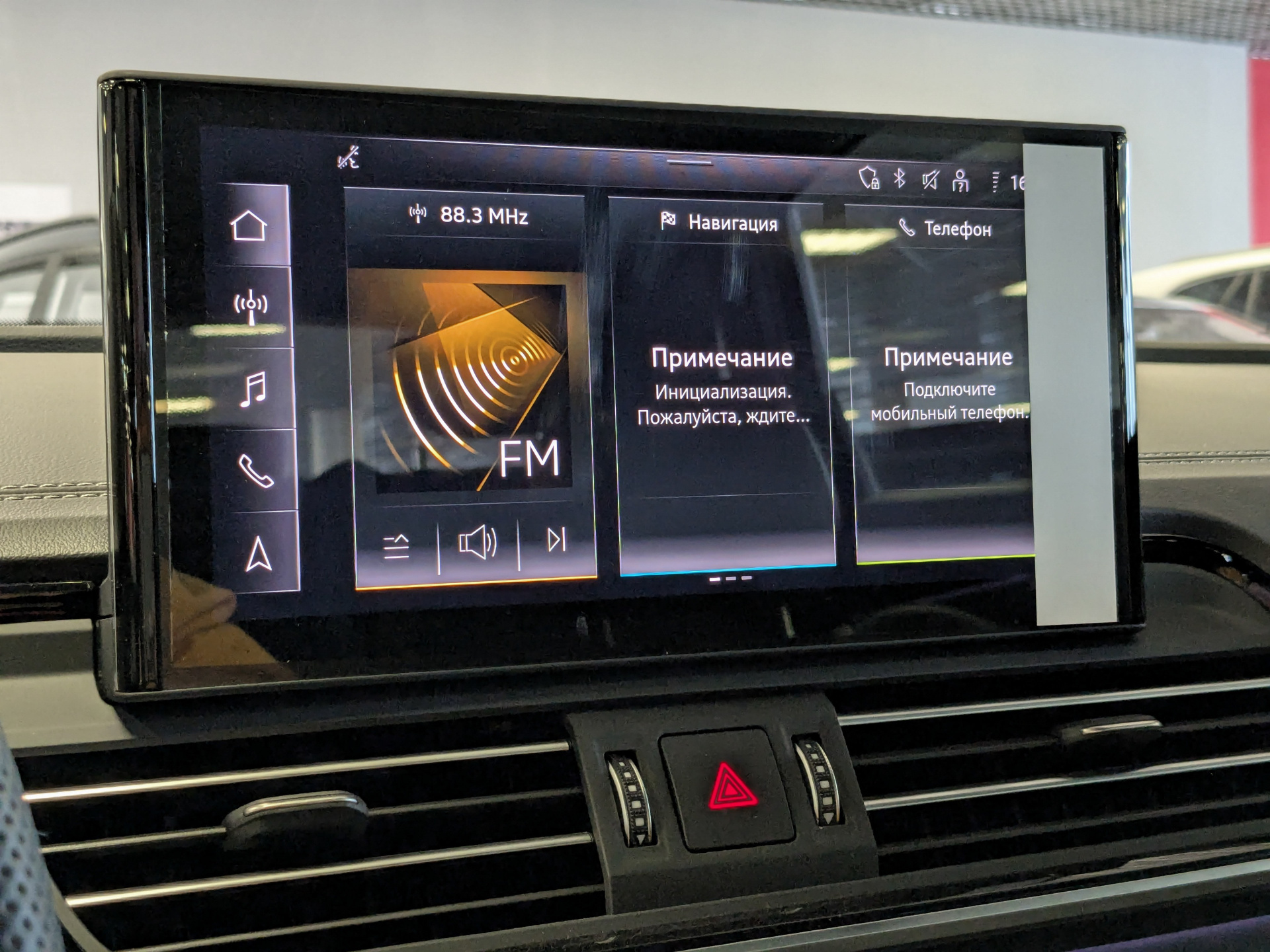 Audi Q5 L 2025 черный